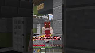 【感動】第1話 嘘をついてでも…😢Even if it means lying…😢【マイクラ マインクラフト Minecraft】 ゆっくり実況 shorts アニメ [upl. by Asital]