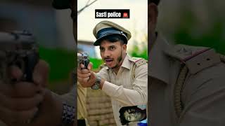 Sasti police vs chor comedy funnychor chorvspolice happyrakshabandhan round2hell chorcomedy f [upl. by Lindbom939]