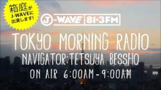 【Part2】JWAVE TOKYO MORNING RADIO ジングル・2015年10月～ [upl. by Zobkiw]