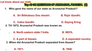 arunachal pradesh gk 1 arunachal gk quiz arunachal pradesh gk mcq [upl. by Lednahc]