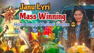 janulyri Mass Winning Dhee Celebrity Special2 Grand Finale Janu Lyri Mass Winning  e96tv [upl. by Aceber457]