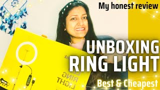 Ring Light review  Unboxing  2024  Amazon finds I DigiTek DRL14C  worth buying 🤔 [upl. by Aehcim]