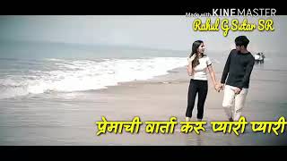 Mumbai firava jau darya kinari Preet Love status [upl. by Burnie]