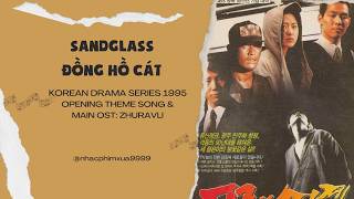 Sandglass OST 1995  Đồng Hồ Cát  모래시계  Zhuravli  Joseph Kobzon [upl. by Evelinn]