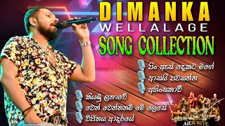 Dimanka Wellalage with All Write  දිමංක වෙල්ලාලගේගේ හොදම ටික එක දිගට All Write රහට [upl. by Ailalue]