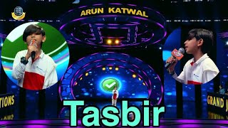 जजलाई हेरेको हेरै बनाइदिए भाईले  Tasbir Song in Saregamapa lil champs  Arun Katwal [upl. by Eekaz]