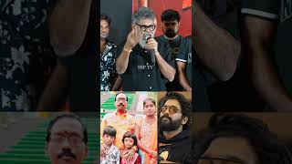 Director Sukumar Emotional Words About Revathi Family About Allu Arjun Sandhya Theatre Issue [upl. by Rowland302]