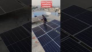 14 kw solar system installation completed  DHA Phase 6 Lahore [upl. by Alletsirhc875]