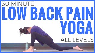 30 minute Yoga for Low Back Pain All Levels  Sarah Beth Yoga [upl. by Annirac]