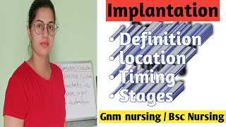 Implantation Nidation nursingstudy nursingruler [upl. by Enirehtak]