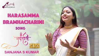 Navarathri special 2023  BRAMHACHARINI song  Day 2  NADAPRIYA [upl. by Leavitt]