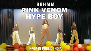 Kpop in Public🇮🇳 KPOP Performance in Jesus amp Mary College Delhi University [upl. by Eylatan]