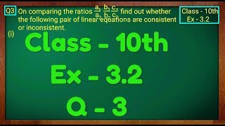 Class  10th Ex  32 Q 3 Maths Pair of Linear Equations in Two Variables NCERT CBSE [upl. by Secunda]