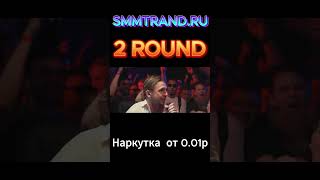 KLAVA BRAVO vs OTTO ВРМ 2ROUND [upl. by Morita]