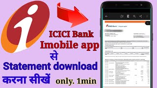 ICICI Direct Market App Kaise Use Kare Buy amp Sell Stocks Mutual Funds Tools amp More Features [upl. by Accissej]