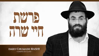 Daily Chumash amp Rashi Chayei Sarah  Portion 3 [upl. by Robb]