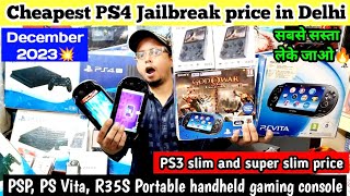 Second hand Playstation Gaming Console Portable Handheld R35SPSP PS Vita OLEDPS Vita slimPS3PS4 [upl. by Gerdi]