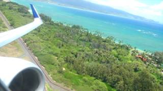 HD First Class United 737 Kahului to San Francisco [upl. by Trstram]