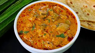 பீர்க்கங்காய் கிரேவி ஒருமுறை இப்படி செய்து பாருங்கள்Peerkangai Gravy in Tamilside dish for chapati [upl. by Graff]