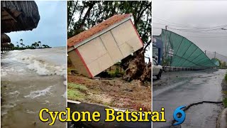 Degats Cyclone Batsirai 🌀 Mauritius 🇲🇺  Février 2022 [upl. by Selda]