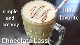 How to prepare chocolate lassi for summerYummy Chocolate DrinkThick and Creamy Lassi Recipe [upl. by Fernald]