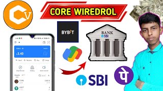 Core various withdrawal bank account  core various withdrawal process  digital as [upl. by Greenland287]