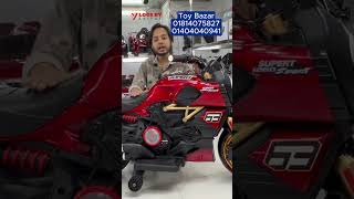 Giant baby bike baby boy mini bike motorcycle superbikes hayabusa bikers bangladesh [upl. by Mailli]