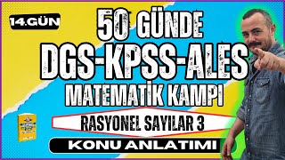 KPSSDGSALES Matematik  Rasyonel Sayılar 3  50 Günde KPSSDGSALES Matematik Kampı [upl. by Barcot892]