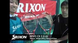 【Fukkysインプレ】SRIXON REVO CX 20 amp 20LS（2015年モデル） [upl. by Peadar]