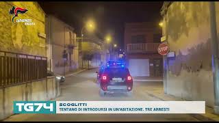 SCOGLITTI  TENTANO DI INTRODURSI IN UNABITAZIONE TRE ARRESTI [upl. by Razal916]