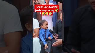 Viral Bacha Haider ka encar ko taka tak jwab very funnyviralvideoviralshorts [upl. by Allenod]