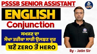 PSSSB Senior Assistant Exam 2024  English  Conjunction  Class  19 [upl. by Shalom980]