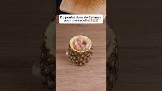 Du poulet dans de l’ananas pour une recette⁉️😱😱cooking recette delicious chicken pourtoi fyp [upl. by Carree851]