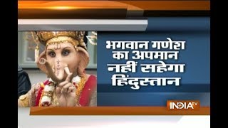 Debate Hindu gods and godesess insulted for business promotion [upl. by Wivina]