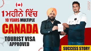 IN 1 MONTH CANADA TOURIST VISA  SUCCESS STORY  Touristal India  Canada Visa Latest Update 2024 [upl. by Aihtyc]