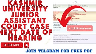 KASHMIR UNIVERSITY JUNIOR ASSISTANT COURT CASE NEXT DATE OF HEARING [upl. by Cullin]