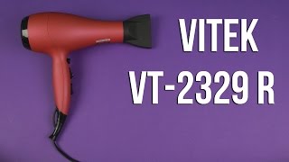 Распаковка VITEK VT2329 R [upl. by Zrike]