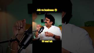 Job vs business 🤑 naukari vs business difference • business job ytshorts [upl. by Mccurdy911]