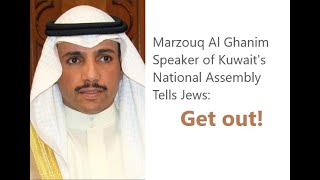 Marzouq Al Ghanim Speaker of Kuwaits National Assembly [upl. by Arait]