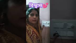 sasu ma pyari lagti hai 🤣😂trending comedy funny mummycomedy shortsyoutube video viral [upl. by End]