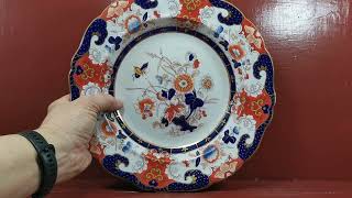 Rare Antique Ironstone China Ashworth Bros 105inch Soup Plate [upl. by Llebiram185]