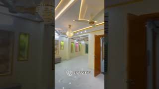 House available for sale CDA Sector Islamabad 03379216417 [upl. by Shig]