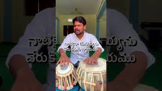 Paradeshi oo paradeshi prashanthtabla amen shorts teluguchristiansongs [upl. by Sullivan]