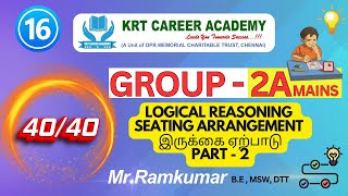 SEATING ARRANGEMENT PART 2 TNPSC Group 2a Mains Reasoning 40\40 tnpsc tnpscgroup2a [upl. by Dickerson731]