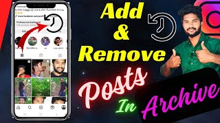 How To Add Instagram Posts On Archive  Restore Archived Posts On Instagram Profile  Posts Archive [upl. by Cyndi]