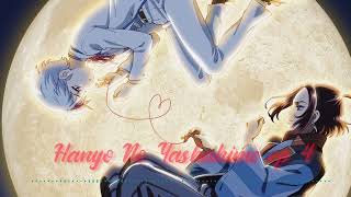 Hanyo no Yashahime temporada 2 Ending 4 completo ꧁Ana Aki no Soraj adieu꧂ [upl. by Alinna]