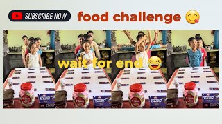 GK Questions Challenge 🤩 Food Challenge 😋 Lajwab Dairy Milk Chocolate 🍫 RMFOODCHALLENGE Trending [upl. by Isyak]