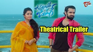 Vunnadhi Okate Zindagi Theatrical Trailer  Ram  Anupama [upl. by Analed]