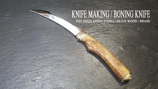 KNIFE MAKING  BONING KNIFE 수제칼 만들기 63 [upl. by Hcab]