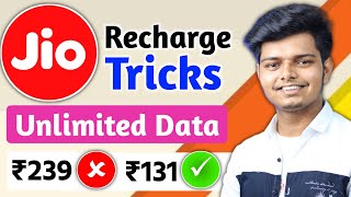 Jio Recharge TRICK 🌟  Jio 5G Unlimited Data Plans Only ₹131 Per Month 🤩 [upl. by Ahsienot]